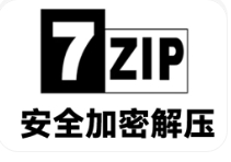7 Zip软件如何解压缩文件 7 Zip软件如何设置、取消压缩包密码​ 热门软件技巧解析教程和日常应用问题教程