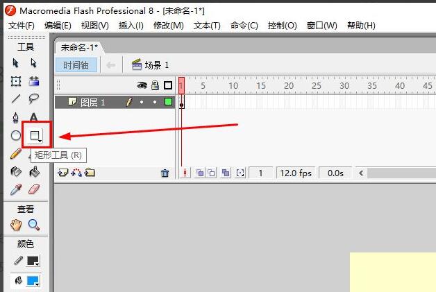 flash8怎么控制影片剪辑跳帧 flash8控制影片剪辑跳帧方法 热门软件技巧解析教程和日常应用问题教程