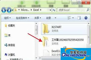 Excel2010恢复没有保存的文件 热门软件技巧解析教程和日常应用问题教程