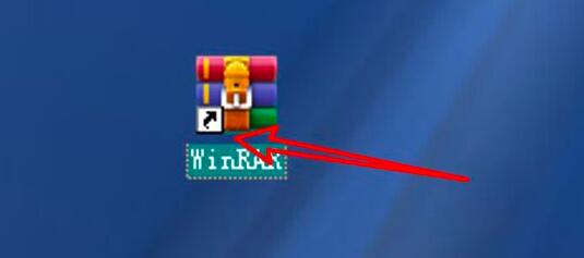 WinRAR压缩软件怎么创建固实压缩文件 创建固实压缩文件方法 热门软件技巧解析教程和日常应用问题教程