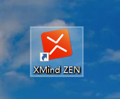 XMind如何设置深色主题？XMind设置深色主题的方法 热门软件技巧教程和常见应用问题