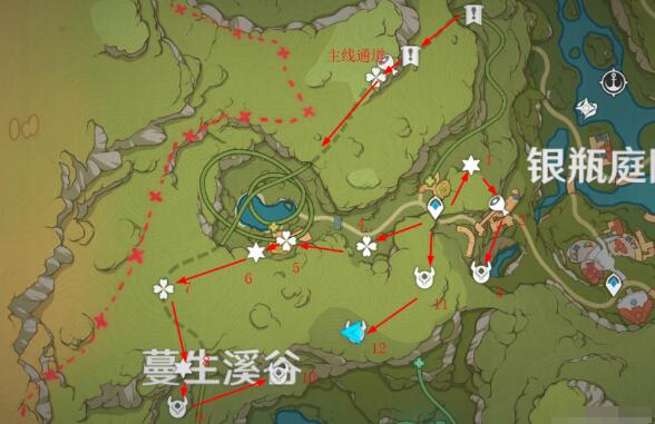 原神海岛蔓生溪谷宝箱位置在哪 热门手机游戏秘籍攻略教程技巧解析