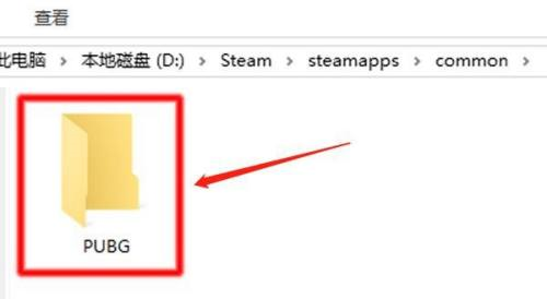 steam游戏安装目录在哪 steam游戏安装目录位置介绍