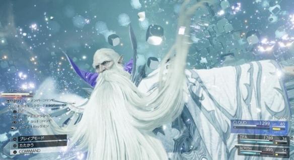 最终幻想7重生召唤魔晶石全获取攻略 FF7RB召唤魔晶石获取条件