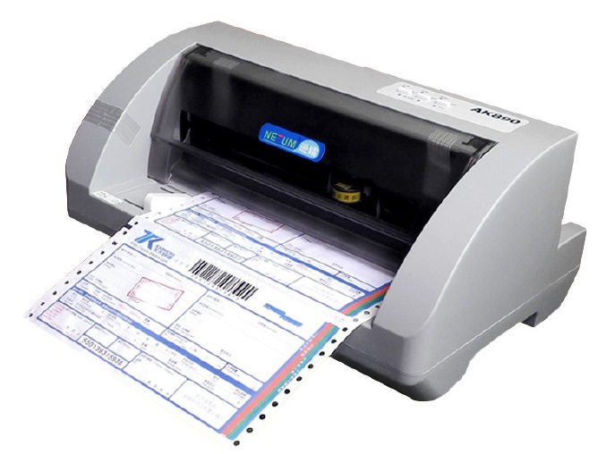 格志AK890打印机测评-打印机驱动安装步骤及使用方法